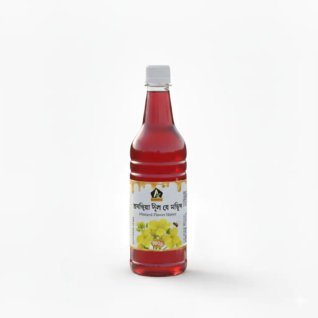 Mustard Flower Honey (সরিষা ফুলের মধু) 