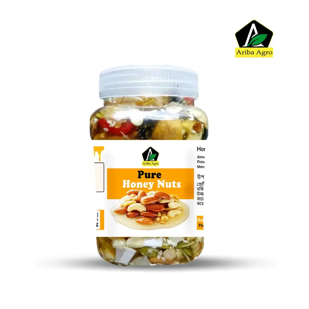 Honey Nuts (1kg) - হানি নাটস