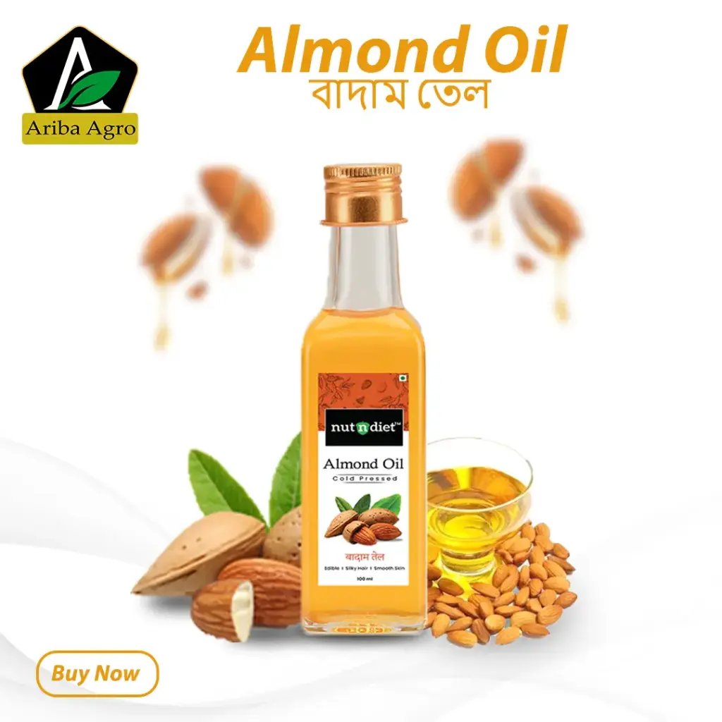 Almond Oil (বাদাম তেল) (200g)