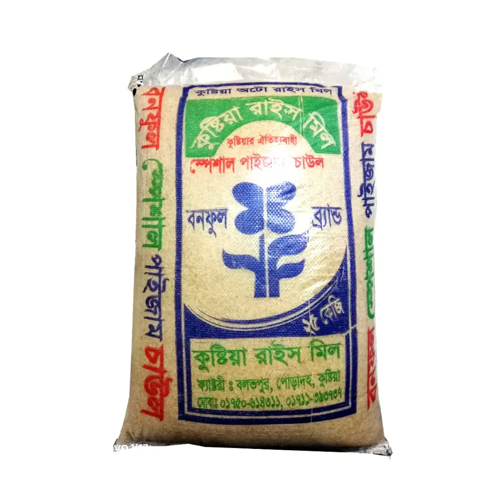 Shakti Paijam Rice (পাইজাম চাল) 25kg | Ariba Mart