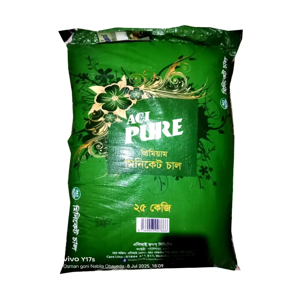 ACI Miniket Rice (এ সি আই মিনিকেট চাল ) 25kg