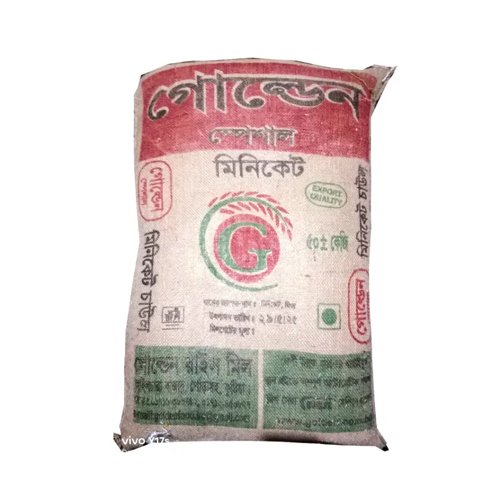 Golden Miniket Rice (গোল্ডেন মিনিকেট চাল)   