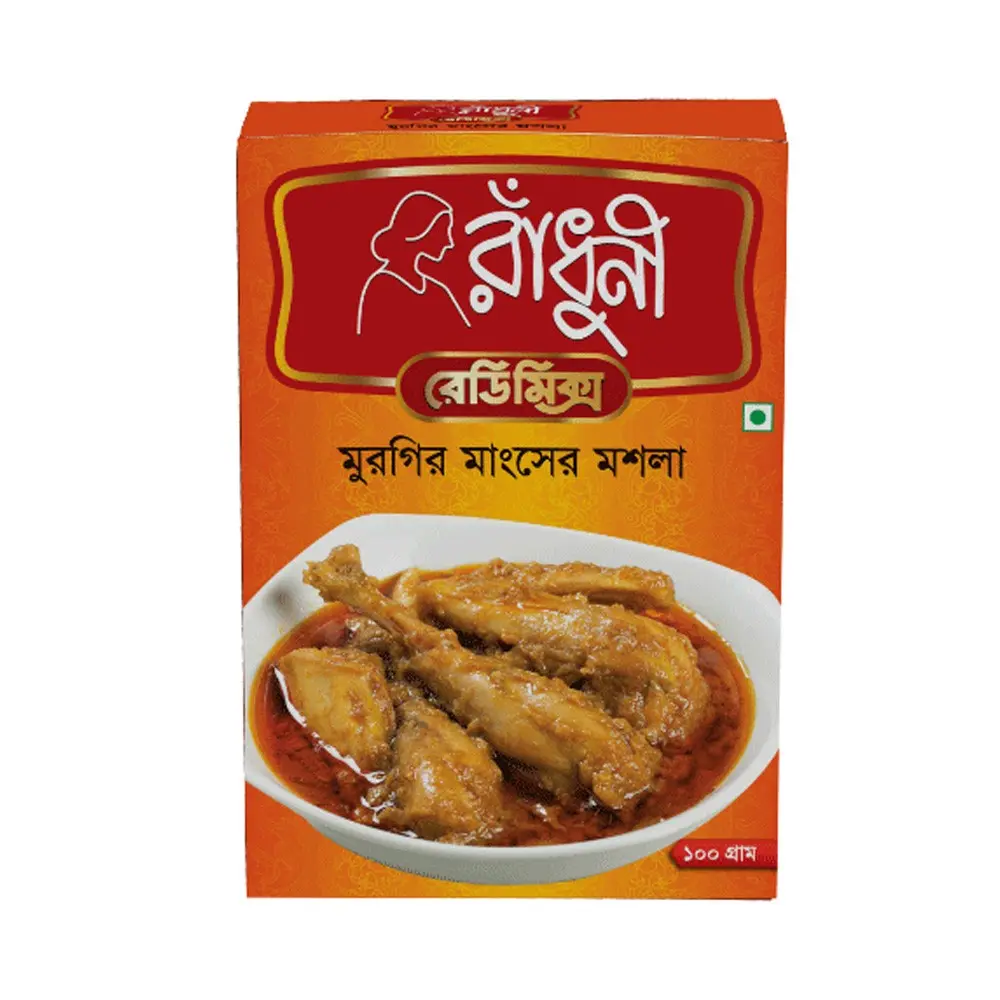 Murgi Masala (মুরগি মসলা)