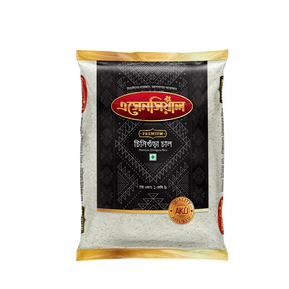 Essential Chinigura rice ( এসেনশিয়াল চিনিগুঁড়া চাল )
