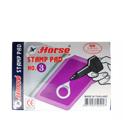 Horse Stamp pad NO. 3 (Orchid Blue) 