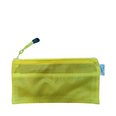 Pencil Bag (Yellow) 