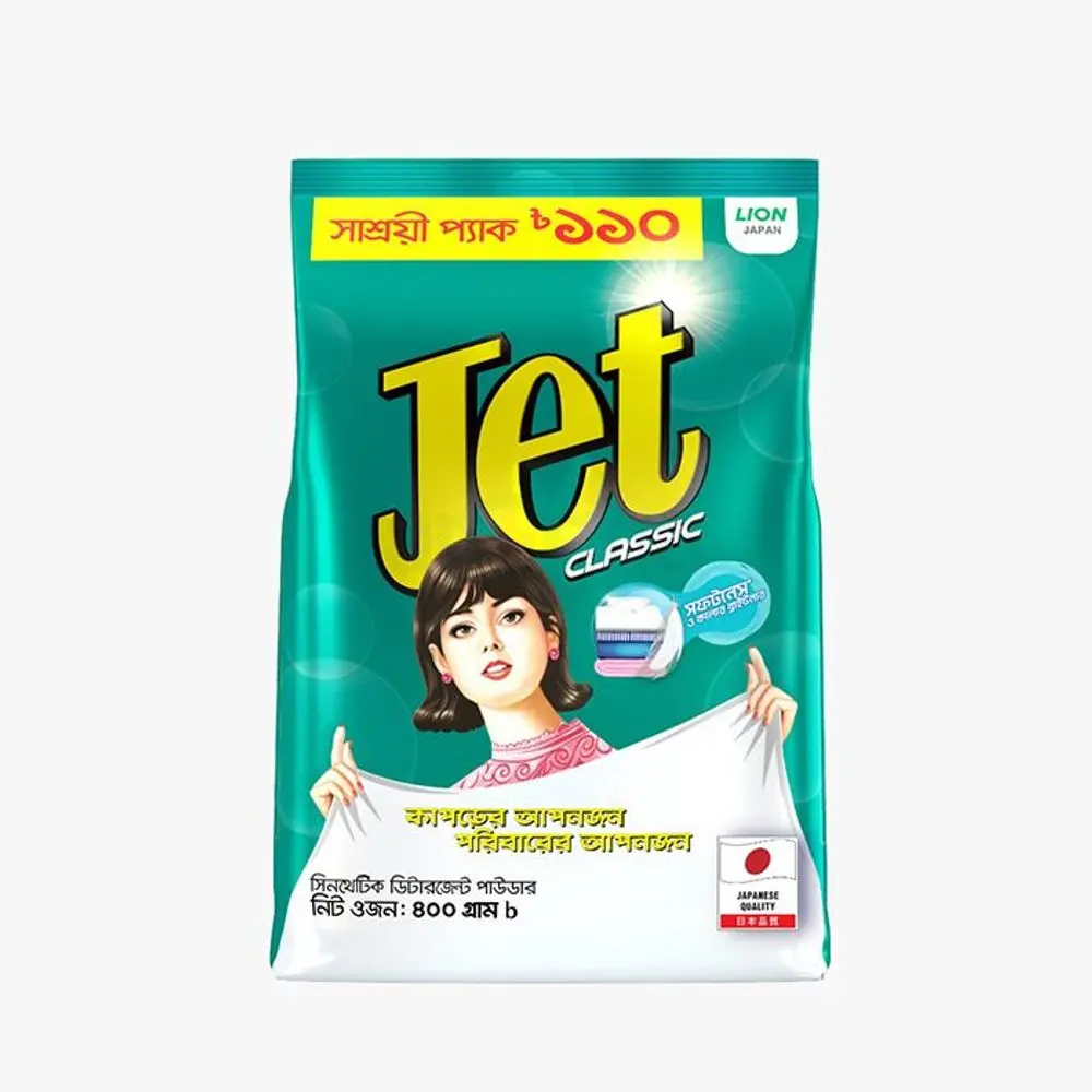 LION Japan Jet Classic (400g)