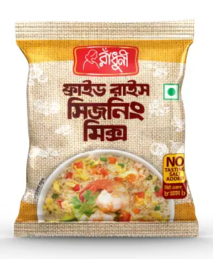 Radhuni Fried Rice sijning mix masala