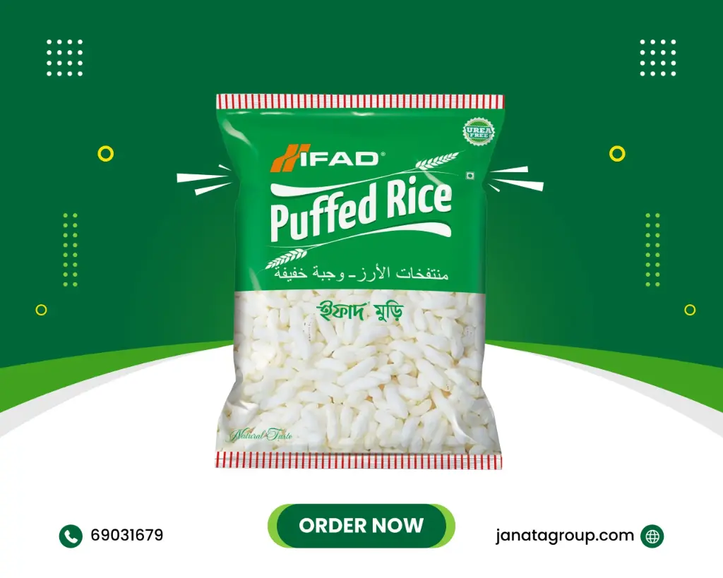 IFAD Puffed Rice (muri মুড়ি )(500g)