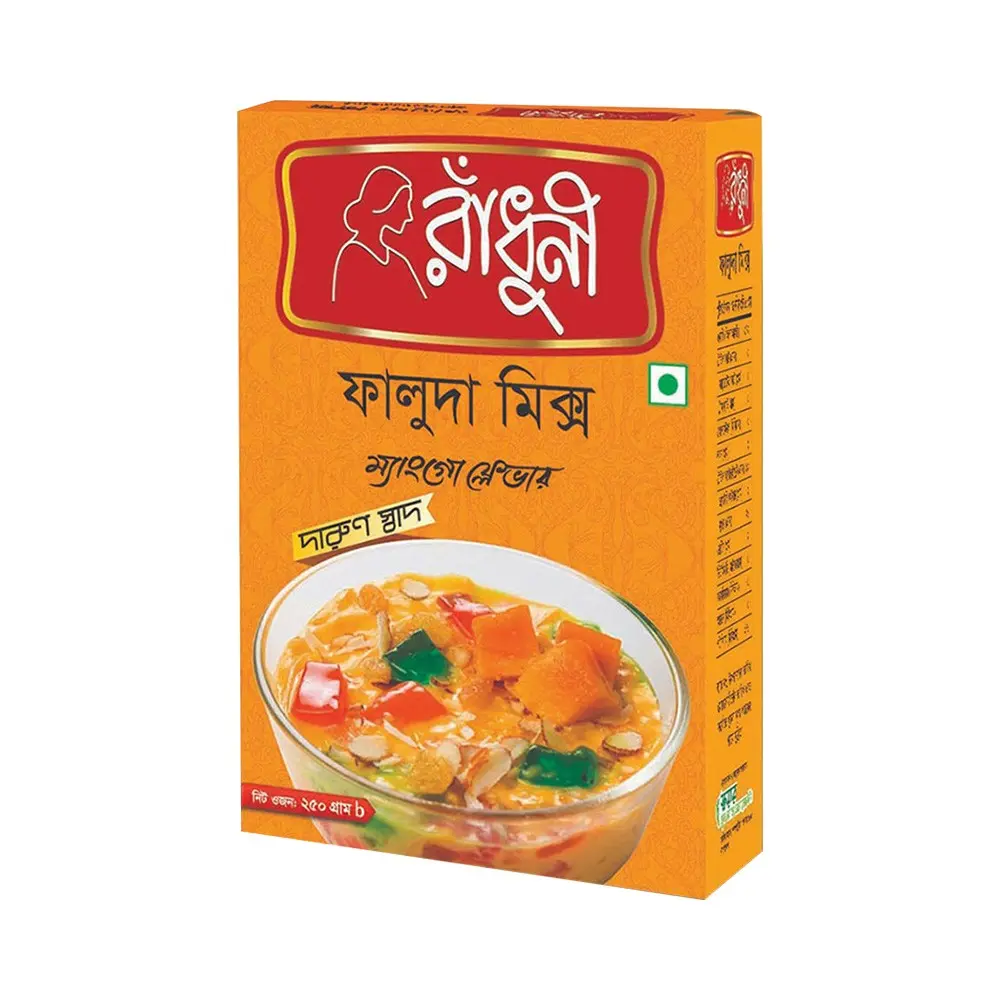 Radhuni (Faluda mix) Flavor Masala (250g)