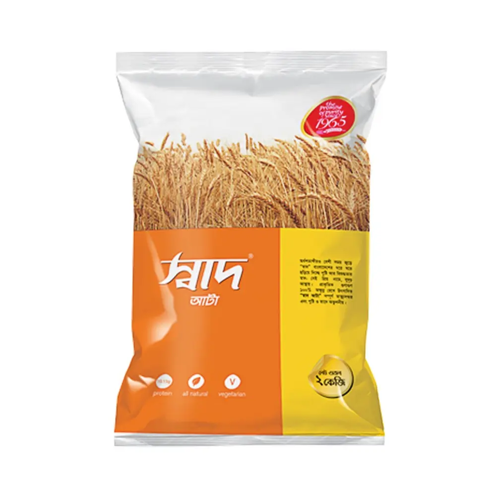 Shaad Atta ( 2kg )