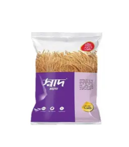 Shaad Maida ( 1kg )