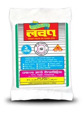 Molla Salt - MOTA ( 1kg )