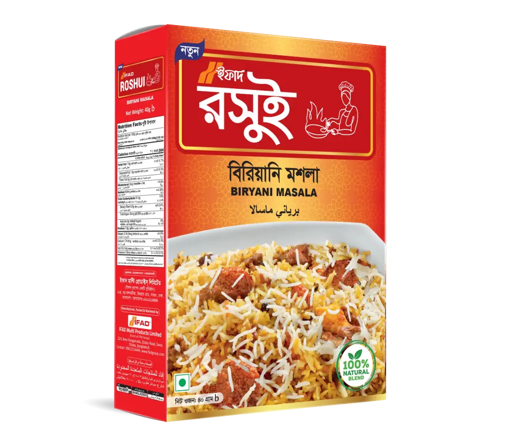 Ifad (Roshui) Biriany masala ( ___g )