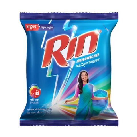 Rin Advanced (Detergent Powder) (1kg)