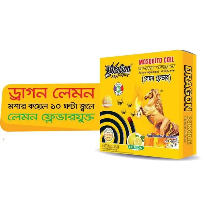 Export Quality Dragon - LEMON FLAVOUR - Mosquito Coil ( 10 p )