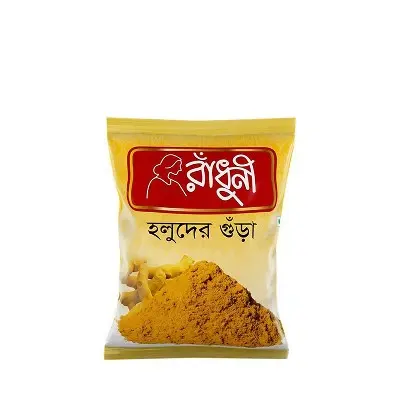 Radhuni Holud Gura (50g)