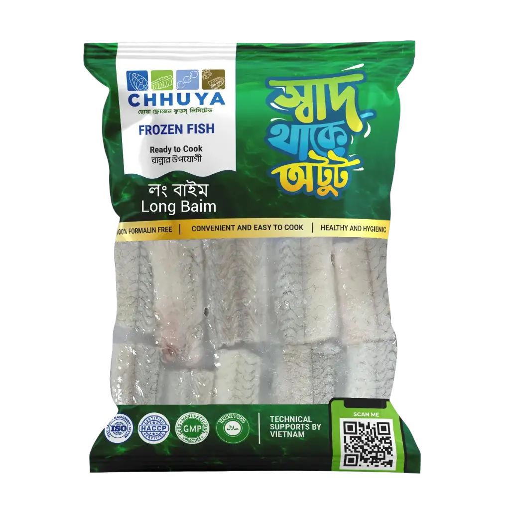 CHHUYA - লম্বা বাইম Long Baim - (500g)