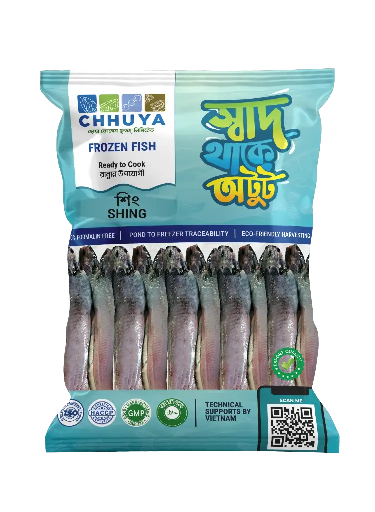 CHHUYA - শিং Shing - (880g)