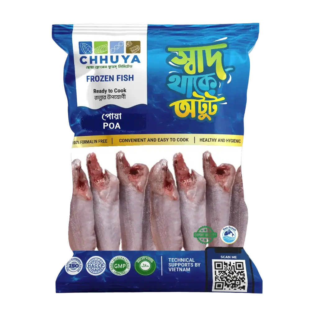 CHHUYA - পোয়া Poa - (420g)