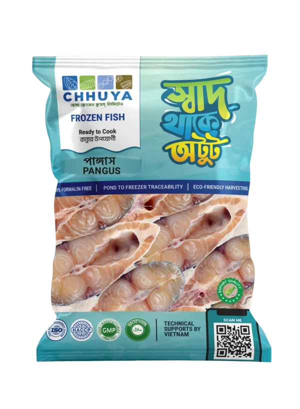 CHHUYA - পাঙ্গাশ স্লাইস Pangus Slice - (800g)