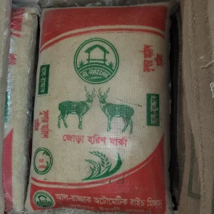 Jora Horin Miniket Rice (BR 28) (জোরা হরিন মিনিকেট চাল)  