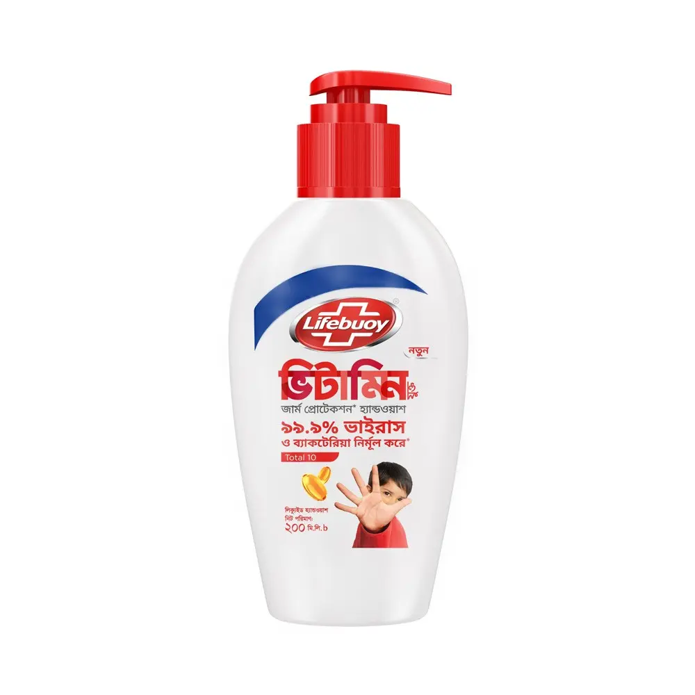Lifebuoy Hand Wash VAMOS (Total 10) 200ml