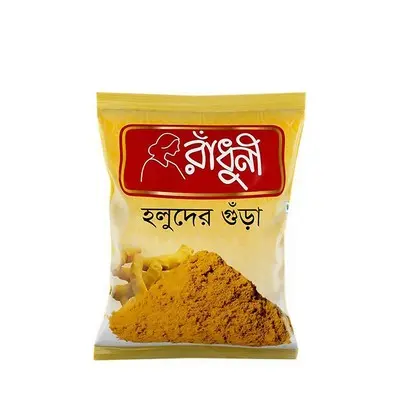 Radhuni Holud Gura (100g)
