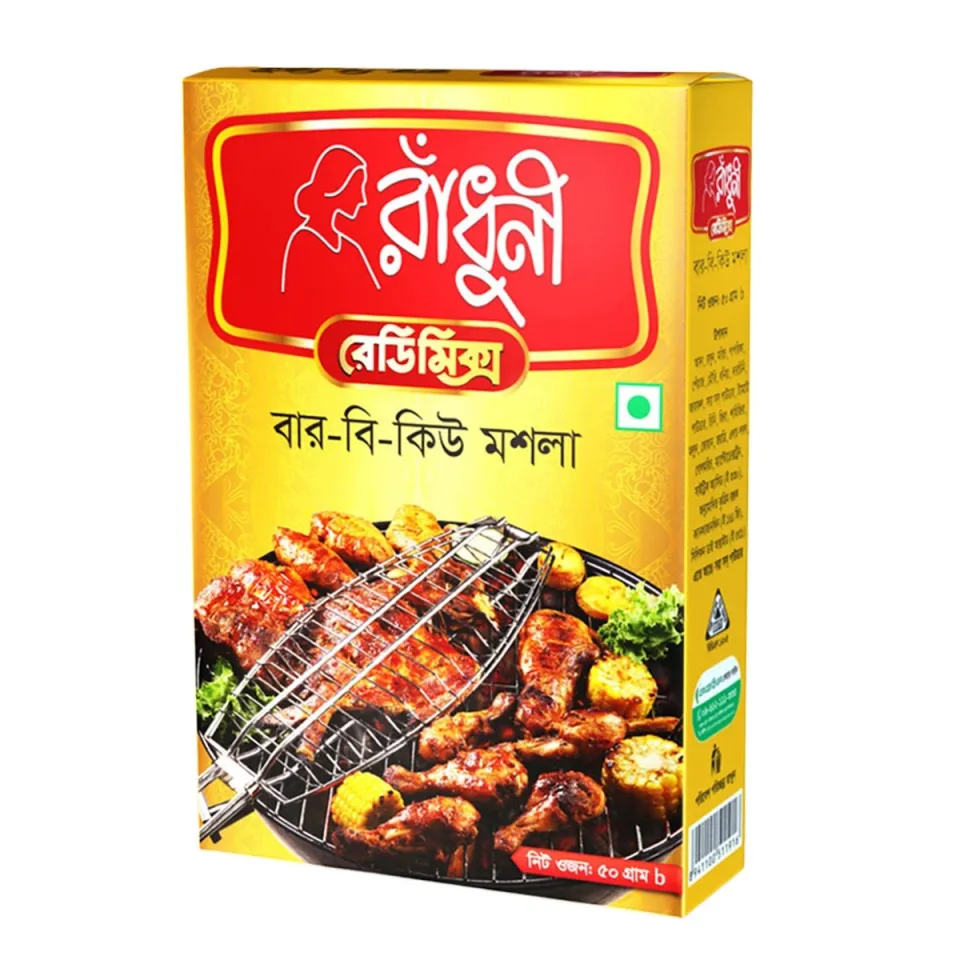 Radhuni (Redimix) BAR B Q Masala (50g) 