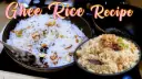 Shakti Premium Ghee Bhog Rice (কাটারি নাজির চাল)  