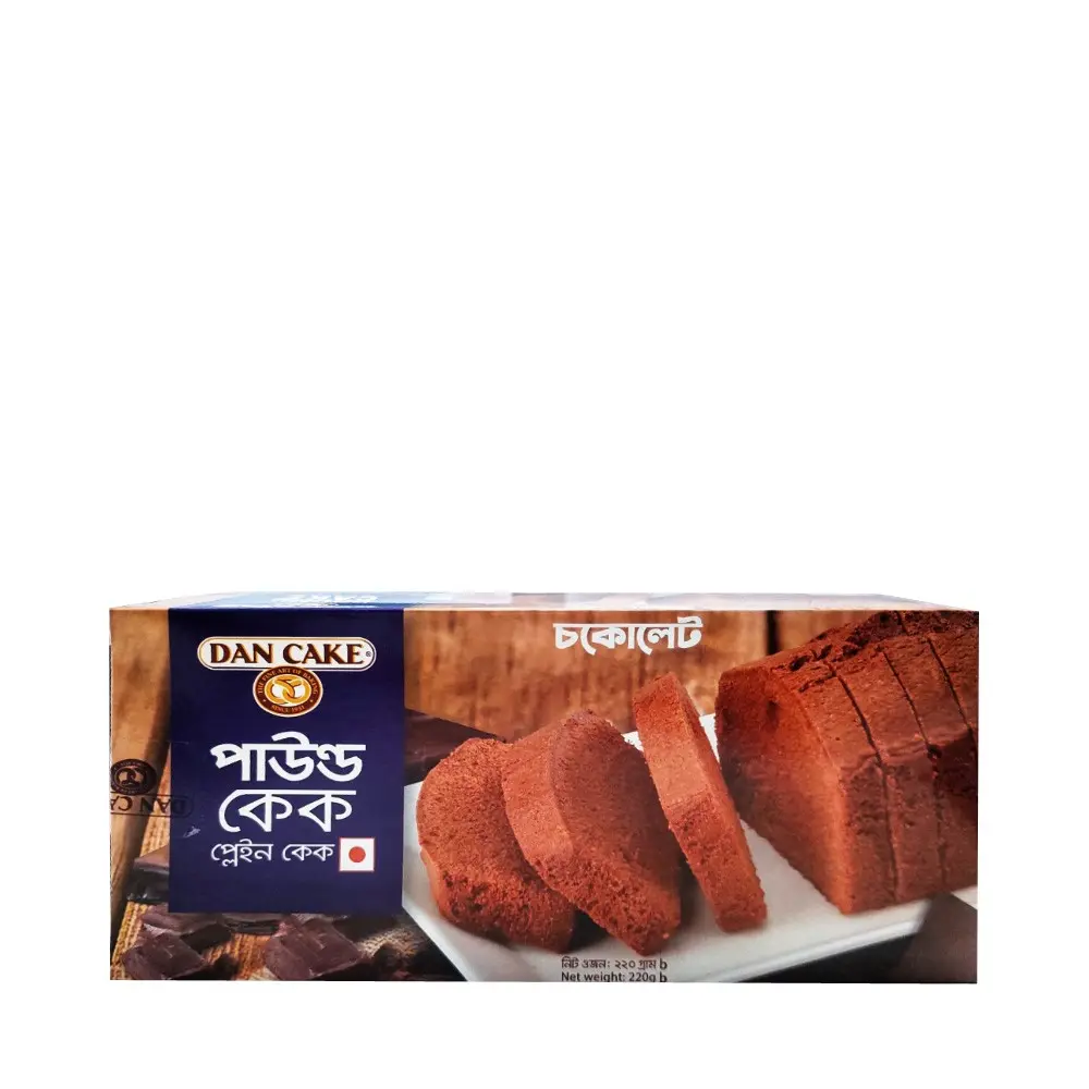 DAN CAKE POUND CAKE ( Chocolate )(220g) 