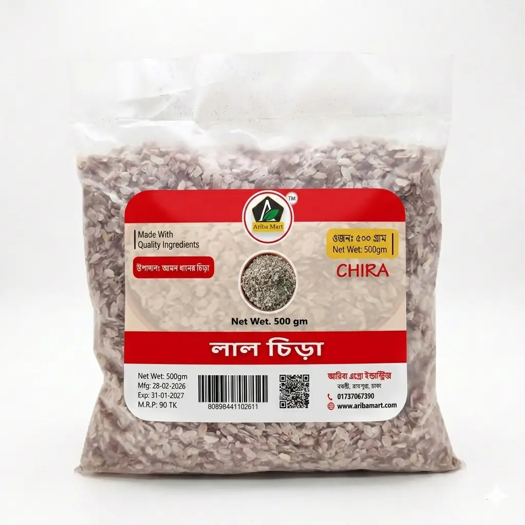 Lal Chira লাল চিড়া - 500g