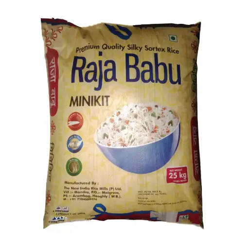 Raja Babu Miniket (রাজা বাবু মিনিকেট)