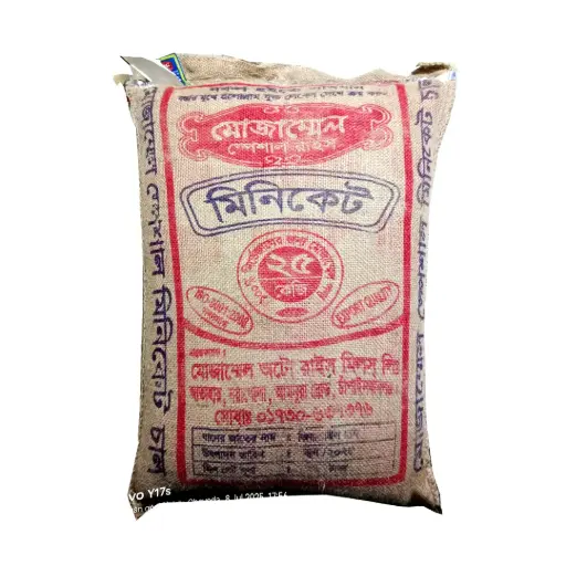 Mojammel Miniket Rice (মোজাম্মেল মিনিকেট চাল) 