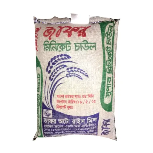 Jafor Miniket Rice (জাফর মিনিকেট চাল)