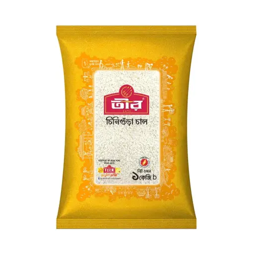 Teer Chinigura Rice ( তীর চিনিগুঁড়া চাল ) (1kg)