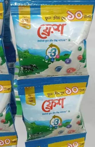 পাউডার দুধ (Fresh Milk Powder) (mini)