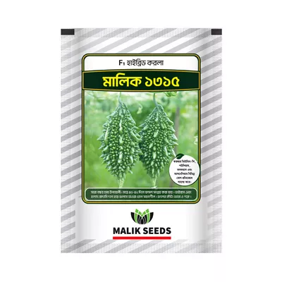Malik Seeds Choto Korola Beej (Malik 1315) 