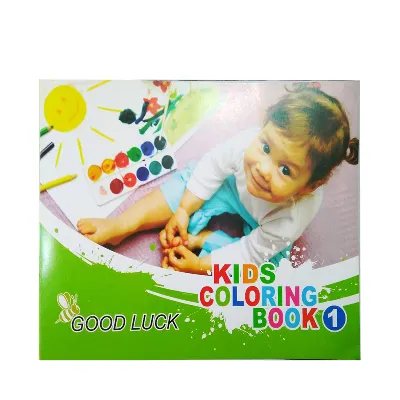 RFL Good Luck Kids Coloring Book (Vol-1) 