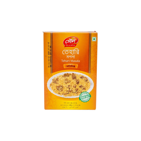 Ifad (Roshui) Tehari Masala ( 40g )