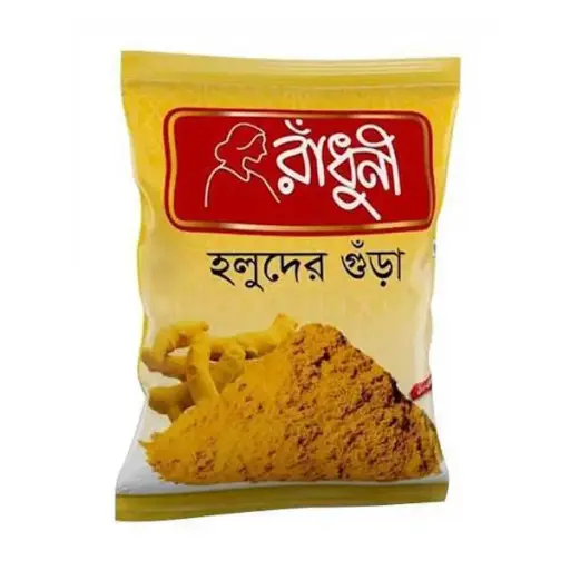 Radhuni - Holud Gura (200g)