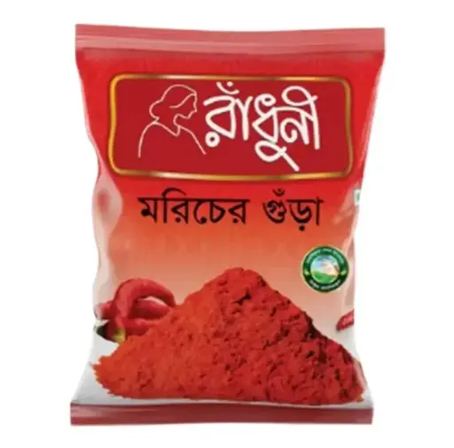 Radhuni - Moris Gura (200g)