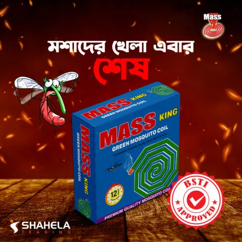 Mass King Green Mosquito Coil (10 pieces)