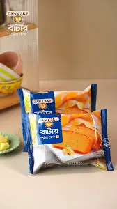 Dan Cake Butter Cake 90g