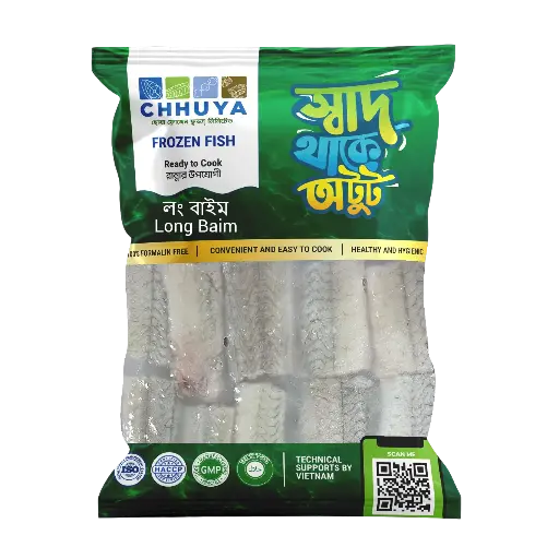 CHHUYA - লম্বা বাইম Long Baim - (500g)