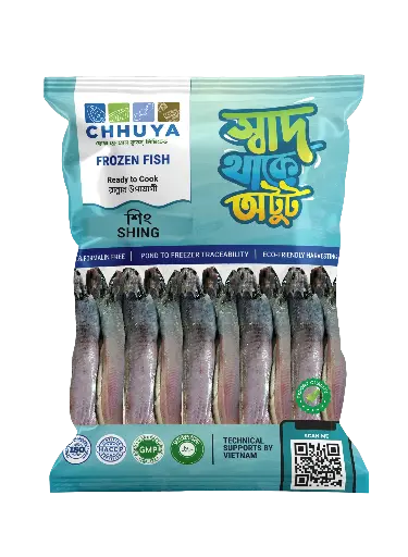 CHHUYA - শিং Shing - (880g)