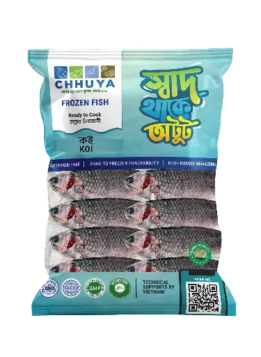 CHHUYA - কৈ Koi - (800g)