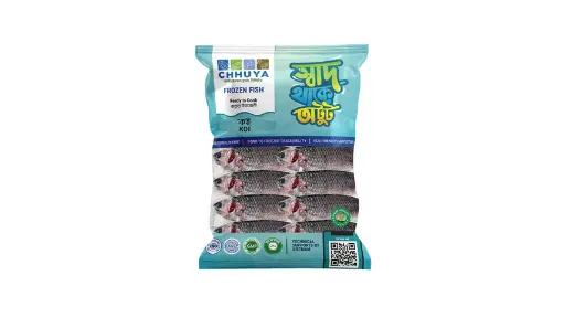 CHHUYA - কৈ Koi - (200g)