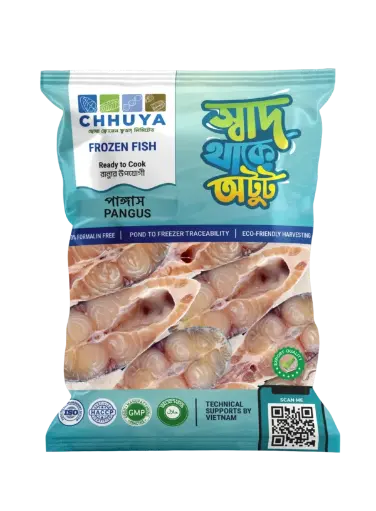 CHHUYA - পাঙ্গাশ স্লাইস Pangus Slice - (800g)