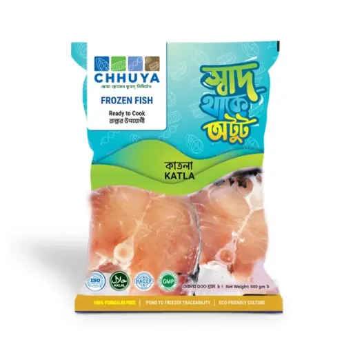 CHHUYA - কাতলা স্লাইস Katla Slice - (500g)